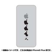 ip6l-oc0035-uvbase-clbk [クリアスタンプ iPhone 6 Plus/6s Plus 5.5インチ 虫食イリンゴBK]