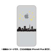 ip6l-oc0044-uvbase-clbk [クリアスタンプ iPhone 6 Plus/6s Plus 5.5インチ リンゴ座BK]