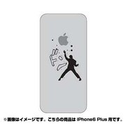 ip6l-oc0049-uvbase-clbk [クリアスタンプ iPhone 6 Plus/6s Plus 5.5インチ 林檎突きBK]