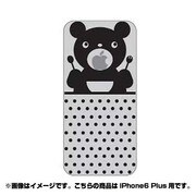 ip6l-oc0050-uvbase-clbk [クリアスタンプ iPhone 6 Plus/6s Plus 5.5インチ イタダキマスBK]