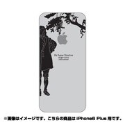 ip6l-oc0057-uvbase-clbk [クリアスタンプ iPhone 6 Plus/6s Plus 5.5インチ GravitationBK]