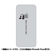 ip6l-oc0074-uvbase-clbk [クリアスタンプ iPhone 6 Plus/6s Plus 5.5インチ 働いたら負けBK]