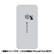 ip6l-oc0075-uvbase-clbk [クリアスタンプ iPhone 6 Plus/6s Plus 5.5インチ そんな日もあるBK]