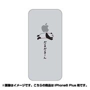 ip6l-oc0076-uvbase-clbk [クリアスタンプ iPhone 6 Plus/6s Plus 5.5インチ だるいのですBK]