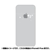 ip6l-oc0001-uvbase-clwh [クリアスタンプ iPhone 6 Plus 5.5インチ アップルフィッシュWH]