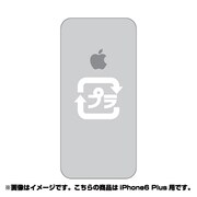 ip6l-oc0024-uvbase-clwh [クリアスタンプ iPhone 6 Plus 5.5インチ リサイクルアップルWH]