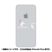 ip6l-oc0027-uvbase-clwh [クリアスタンプ iPhone 6 Plus 5.5インチ I am your fatherWH]