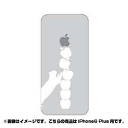 ip6l-oc0039-uvbase-clwh [クリアスタンプ iPhone 6 Plus 5.5インチ Unbalance AppleWH]