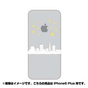 ip6l-oc0044-uvbase-clwh [クリアスタンプ iPhone 6 Plus 5.5インチ リンゴ座WH]