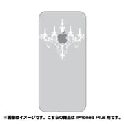 ip6l-oc0053-uvbase-clwh [クリアスタンプ iPhone 6 Plus 5.5インチ シャンデリアップルWH]