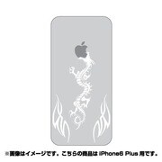 ip6l-oc0056-uvbase-clwh [クリアスタンプ iPhone 6 Plus/6s Plus 5.5インチ 林檎を食らう龍WH]