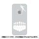 ip6l-oc0059-uvbase-clwh [クリアスタンプ iPhone 6 Plus/6s Plus 5.5インチ ストライク・ザ・アップルWH]