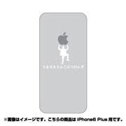 ip6l-oc0060-uvbase-clwh [クリアスタンプ iPhone 6 Plus 5.5インチ リンゴぶつけんぞWH]