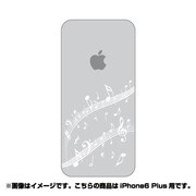ip6l-oc0061-uvbase-clwh [クリアスタンプ iPhone 6 Plus 5.5インチ Apple in MusicWH]