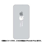 ip6l-oc0073-uvbase-clwh [クリアスタンプ iPhone 6 Plus 5.5インチ やる気のゆくえWH]