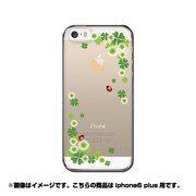 ip6l-oc1001-uvbase-cl [クリアスタンプカラー iPhone 6 Plus 5.5インチ Clover]