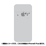 ip6l-oc0001-uvbase-clgr [クリアスタンプ iPhone 6 Plus/6s Plus 5.5インチ アップルフィッシュGY]