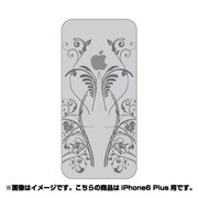 ip6l-oc0009-uvbase-clgr [クリアスタンプ iPhone 6 Plus/6s Plus 5.5インチ アップルリーフ ウィングGY]