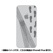 ip6l-oc0012-uvbase-clgr [クリアスタンプ iPhone 6 Plus/6s Plus 5.5インチ リンゴと軌跡GY]