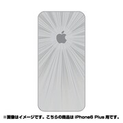 ip6l-oc0015-uvbase-clgr [クリアスタンプ iPhone 6 Plus/6s Plus 5.5インチ スゴイリンゴGY]