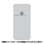 ip6l-oc0021-uvbase-clgr [クリアスタンプ iPhone 6 Plus/6s Plus 5.5インチ Big AppleGY]