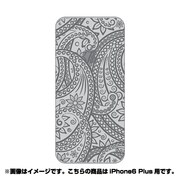 ip6l-oc0023-uvbase-clgr [クリアスタンプ iPhone 6 Plus/6s Plus 5.5インチ Paisley Shade HeavyGY]