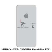 ip6l-oc0027-uvbase-clgr [クリアスタンプ iPhone 6 Plus/6s Plus 5.5インチ I am your fatherGY]