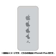 ip6l-oc0035-uvbase-clgr [クリアスタンプ iPhone 6 Plus/6s Plus 5.5インチ 虫食イリンゴGY]