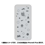 ip6l-oc0040-uvbase-clgr [クリアスタンプ iPhone 6 Plus/6s Plus 5.5インチ ウミノイキモノGY]