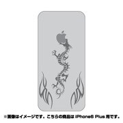 ip6l-oc0056-uvbase-clgr [クリアスタンプ iPhone 6 Plus/6s Plus 5.5インチ 林檎を食らう龍GY]