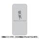 ip6l-oc0060-uvbase-clgr [クリアスタンプ iPhone 6 Plus/6s Plus 5.5インチ リンゴぶつけんぞGY]