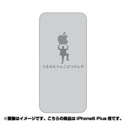 ip6l-oc0060-uvbase-clgr [クリアスタンプ iPhone 6 Plus/6s Plus 5.5インチ リンゴぶつけんぞGY]