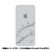ip6l-oc0061-uvbase-clgr [クリアスタンプ iPhone 6 Plus/6s Plus 5.5インチ Apple in MusicGY]