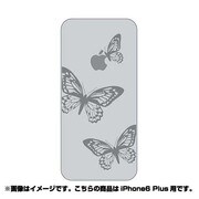 ip6l-oc0065-uvbase-clgr [クリアスタンプ iPhone 6 Plus/6s Plus 5.5インチ バタフライ&アップルGY]