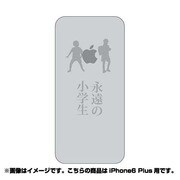 ip6l-oc0071-uvbase-clgr [クリアスタンプ iPhone 6 Plus/6s Plus 5.5インチ Junior SpiritGY]