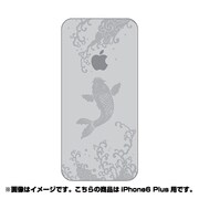 ip6l-oc0077-uvbase-clgr [クリアスタンプ iPhone 6 Plus/6s Plus 5.5インチ 鯉の林檎昇りGY]