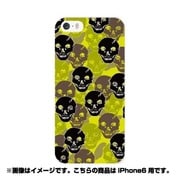 ip6-0003-uvbase-cl [デザインケース iPhone 6/6s 4.7インチ 髑髏 迷彩]