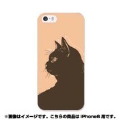 ip6-0004-uvbase-cl [デザインケース iPhone 6/6s 4.7インチ Choco Cat]