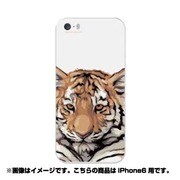 ip6-0005-uvbase-cl [デザインケース iPhone 6/6s 4.7インチ Tiger Drawing]