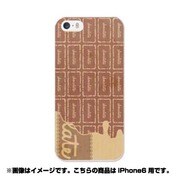 ip6-0007-uvbase-cl [デザインケース iPhone 6/6s 4.7インチ Sweet Choco]
