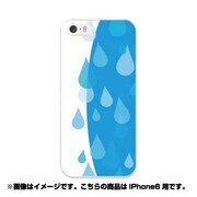 ip6-0010-uvbase-cl [デザインケース iPhone 6/6s 4.7インチ Drop]