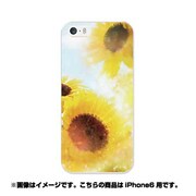 ip6-0015-uvbase-cl [デザインケース iPhone 6/6s 4.7インチ 向日葵]