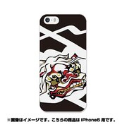 ip6-0023-uvbase-cl [デザインケース iPhone 6/6s 4.7インチ 獅子舞]