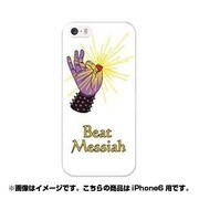 ip6-0028-uvbase-cl [デザインケース iPhone 6/6s 4.7インチ Beat Messiah]