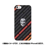 ip6-0030-uvbase-cl [デザインケース iPhone 6/6s 4.7インチ Omen]