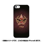 ip6-0032-uvbase-cl [デザインケース iPhone 6/6s 4.7インチ Soviet]