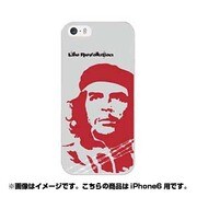 ip6-0034-uvbase-cl [デザインケース iPhone 6/6s 4.7インチ 革命]