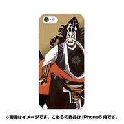 ip6-0036-uvbase-cl [デザインケース iPhone 6/6s 4.7インチ 歌舞伎]