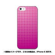 ip6-0041-uvbase-cl [デザインケース iPhone 6/6s 4.7インチ Rattan Pink]