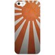 ip6-0045-uvbase-cl [デザインケース iPhone 6/6s 4.7インチ Rising Sun]